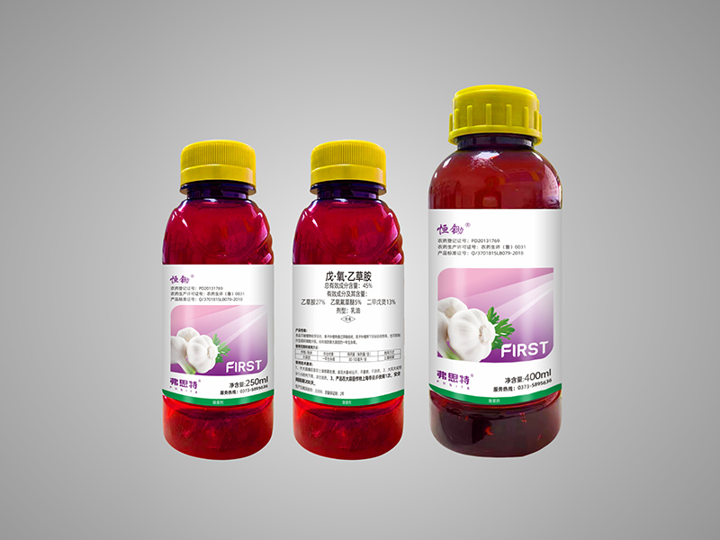 恒鋤45%戊·氧·乙草胺